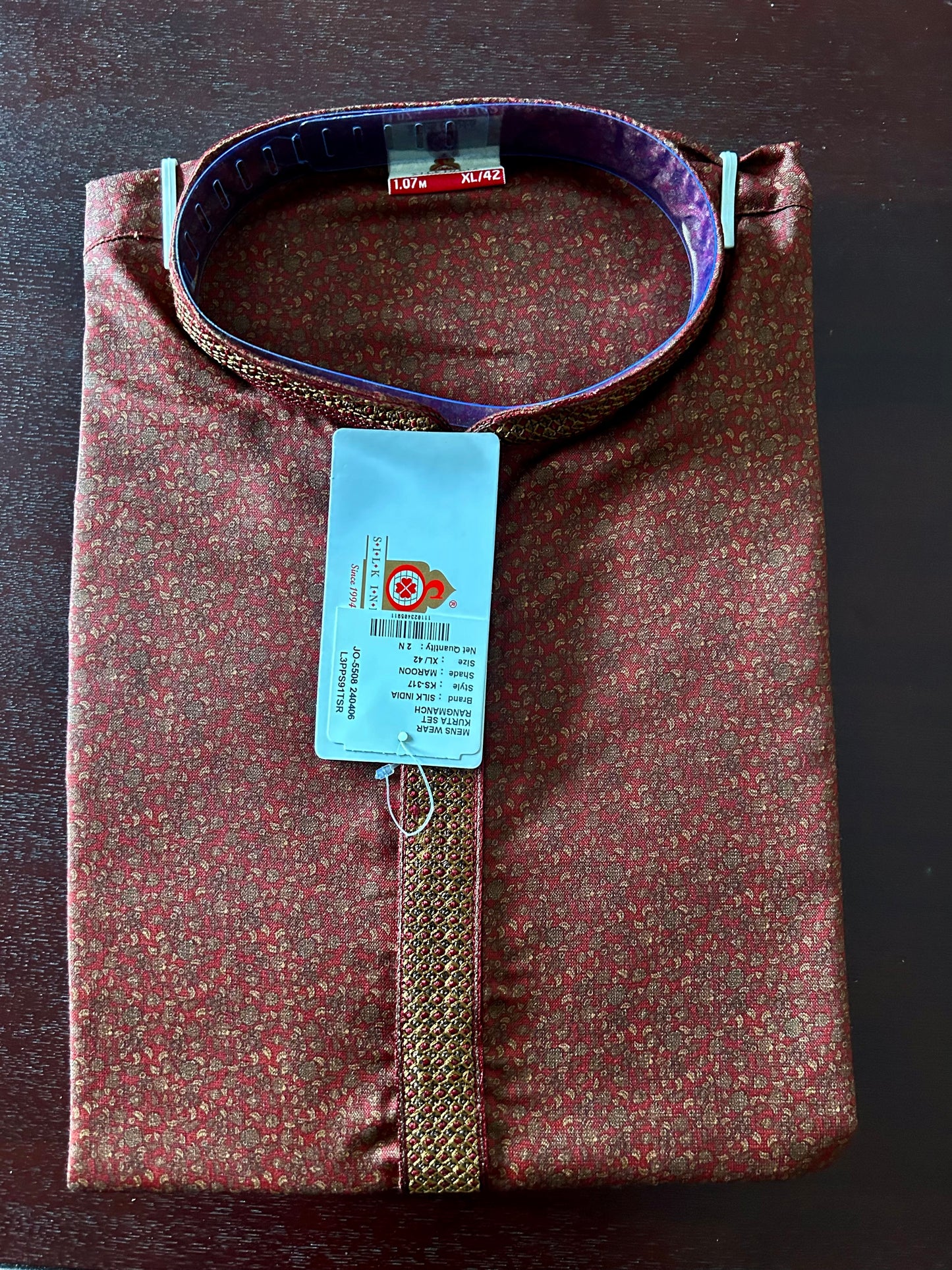 Deep Maroon Cotton Printed Kurta Set