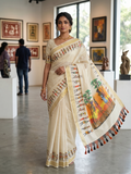 Digital Printed Tissue Cotton Saree