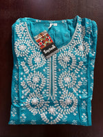 Load image into Gallery viewer, Turquoise &amp; White Printed Rayon Kurti Palazzo Dupatta Set
