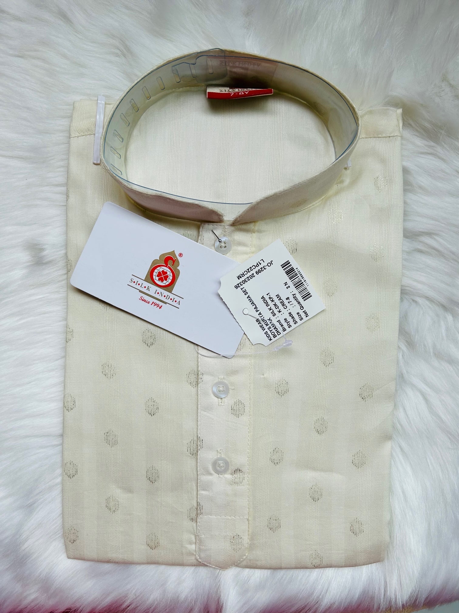 Woven Design with Foil Print Cotton Kurta Pajama Set For Boys