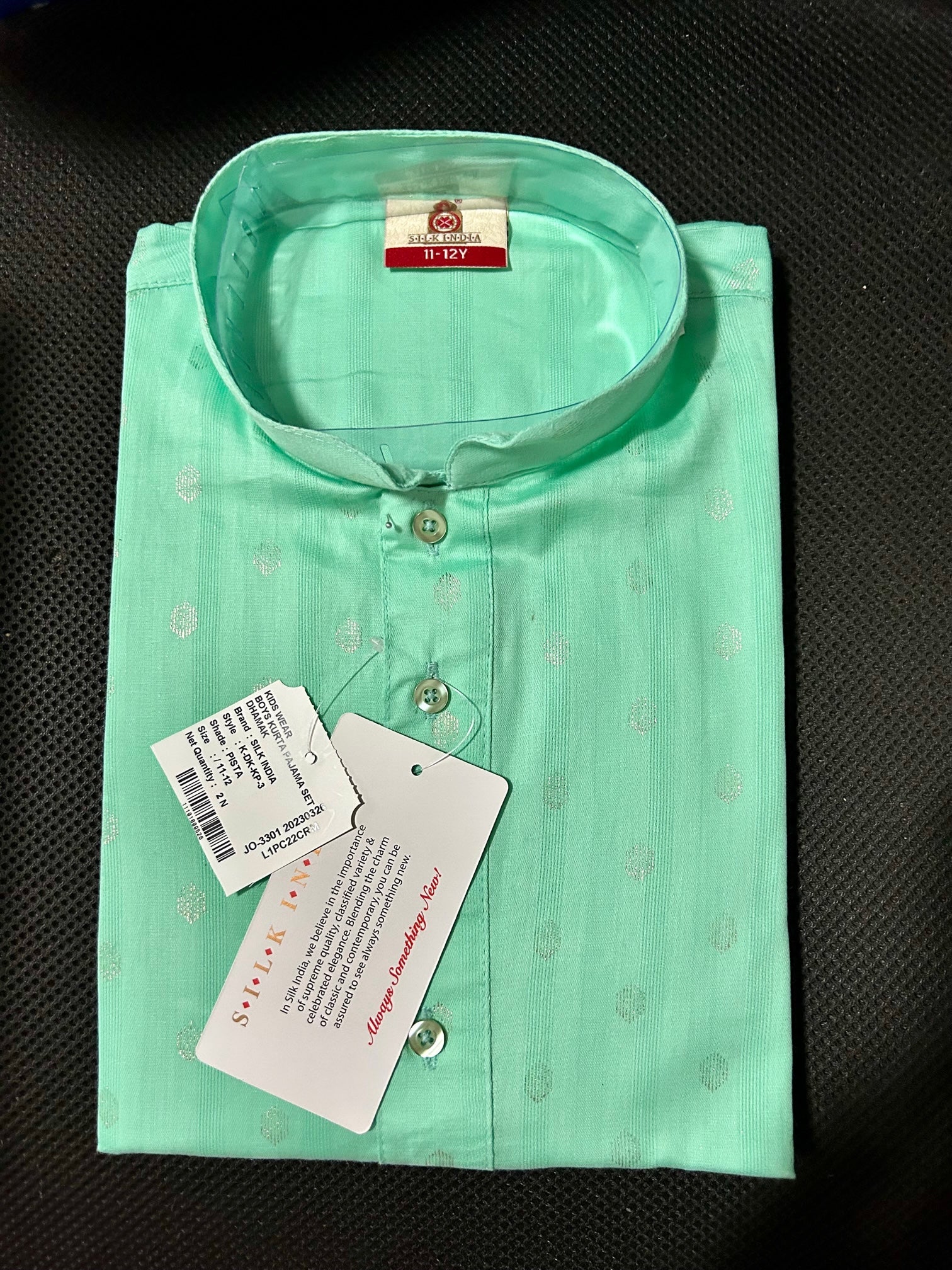 Woven Design with Foil Print Cotton Kurta Pajama Set For Boys