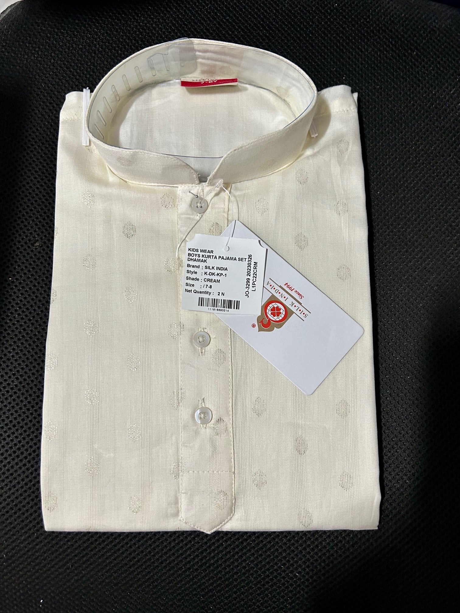 Woven Design with Foil Print Cotton Kurta Pajama Set For Boys