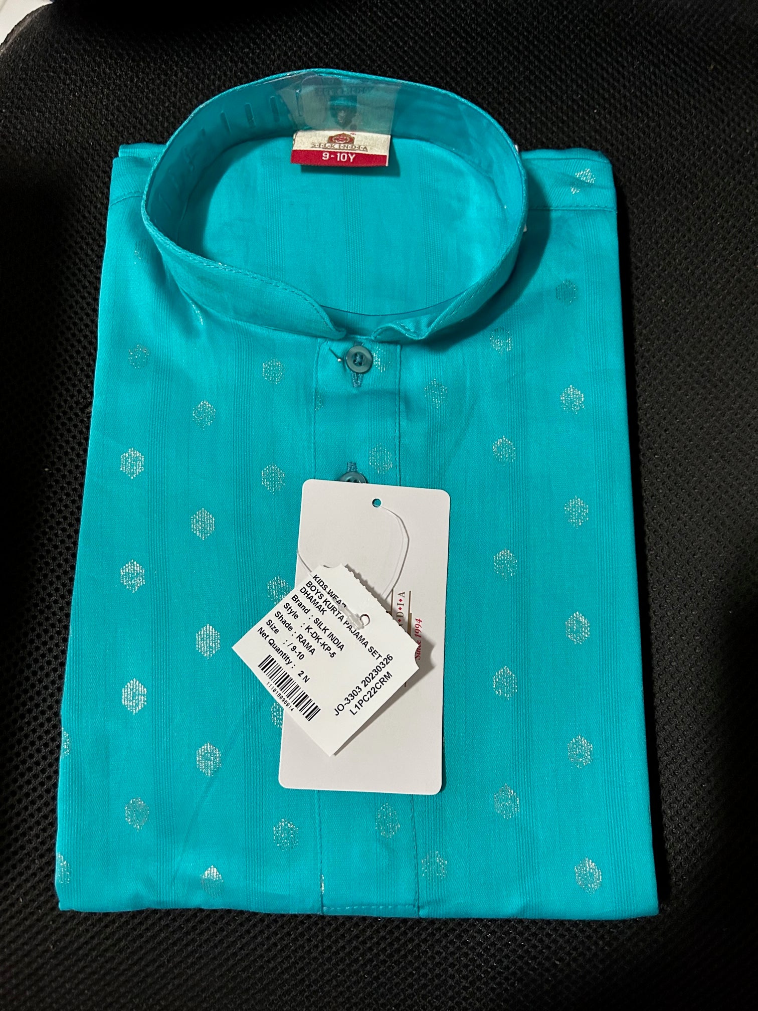 Woven Design with Foil Print Cotton Kurta Pajama Set For Boys
