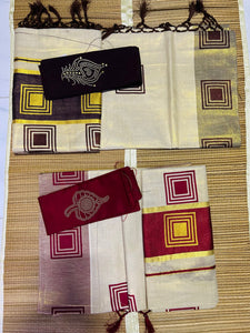 Golden Tissue Saree with Gold Zari &  Design