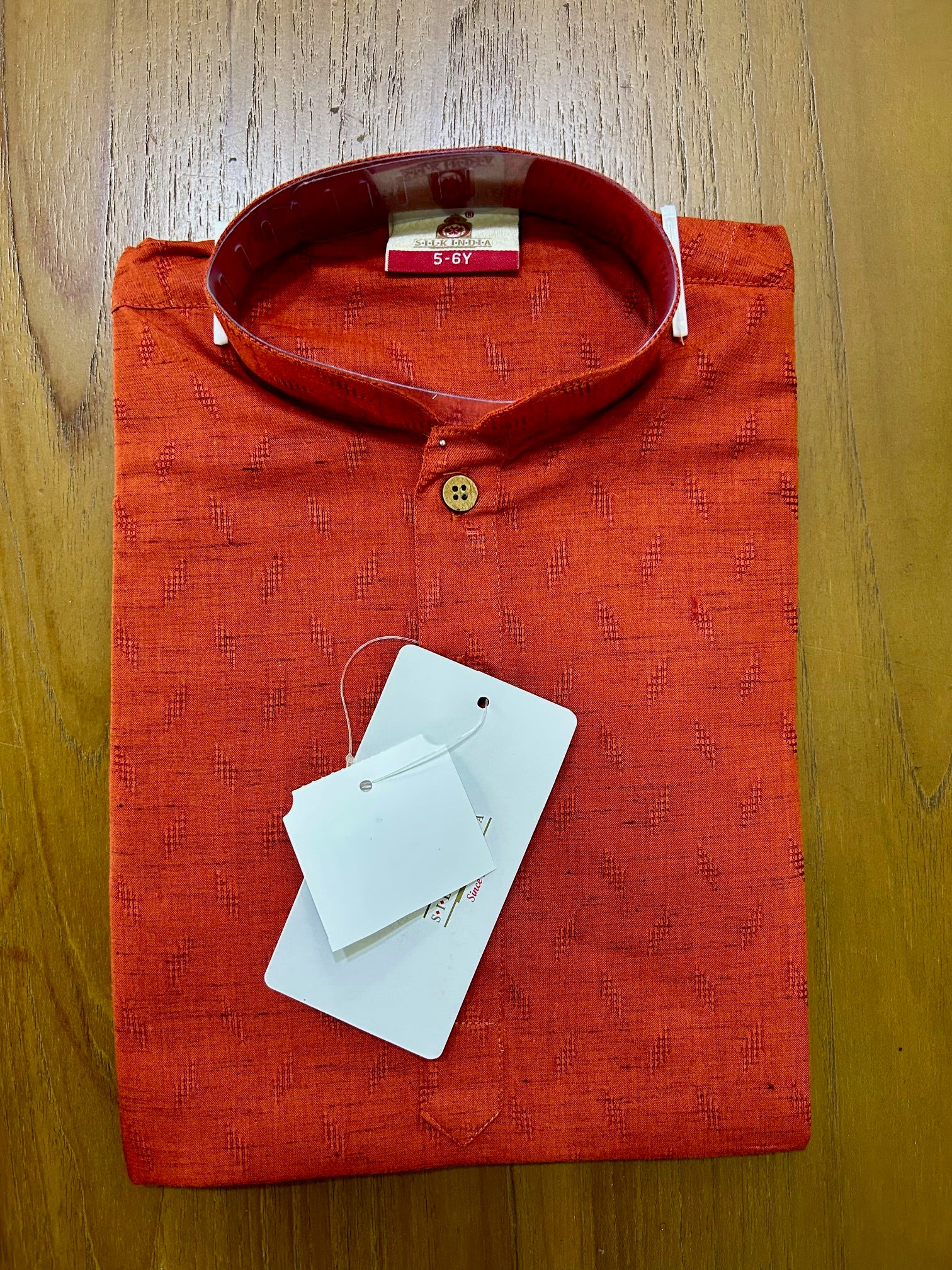 Woven Design  Cotton Kurta Pajama Set For Boys