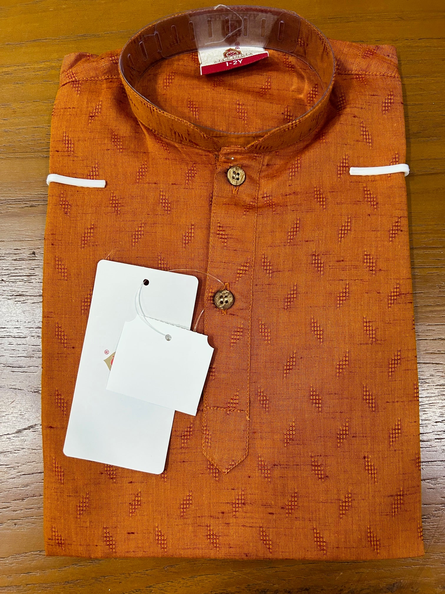 Woven Design  Cotton Kurta Pajama Set For Boys