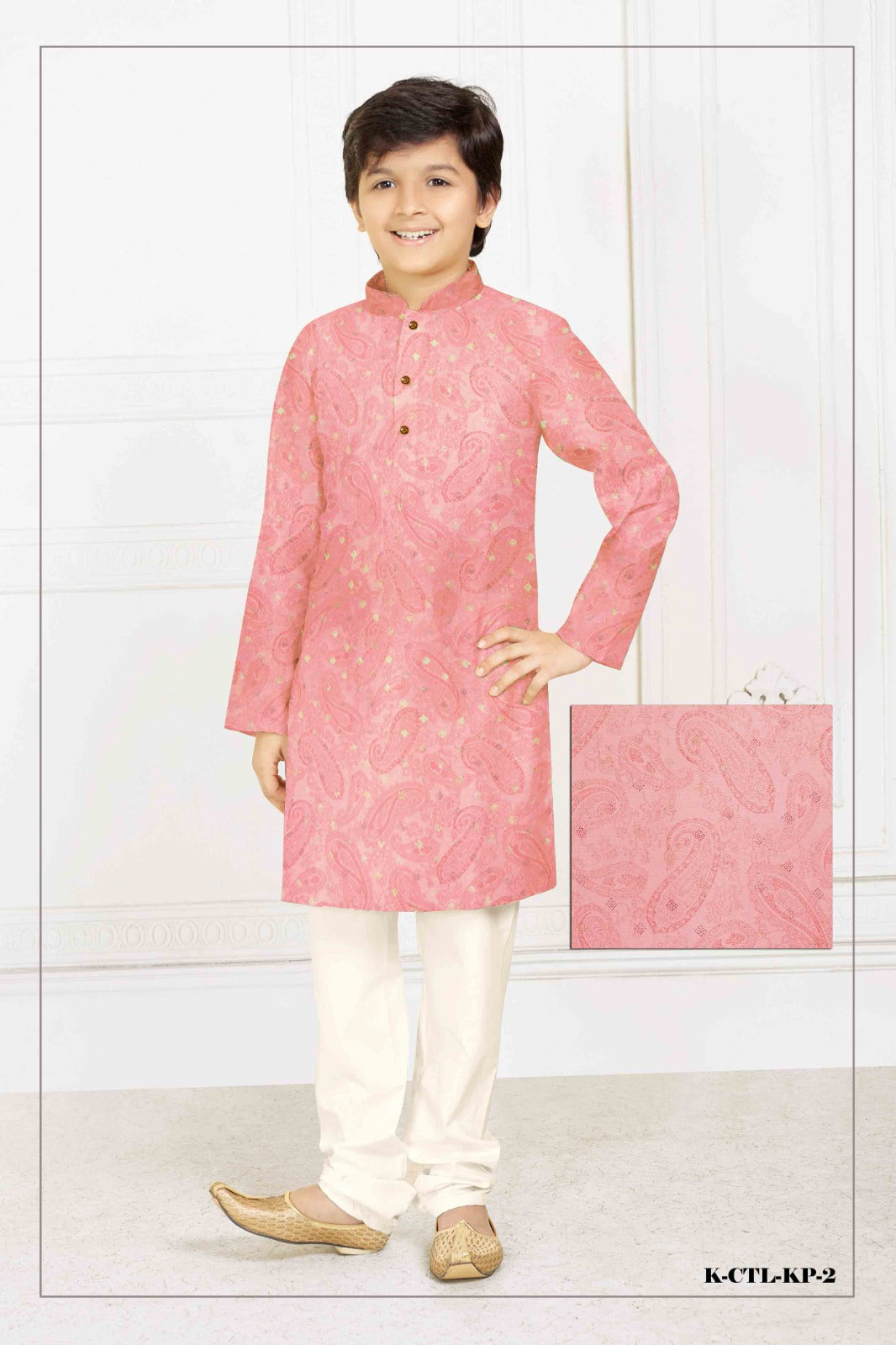 Woven Design with Foil Print Cotton Kurta Pajama Set For Boys