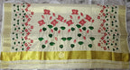 Kerala Tissue Cotton Saree with Zari Border & Water Lily Floral Print